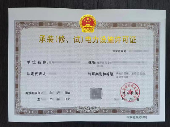 微信图片_20230220161032.jpg