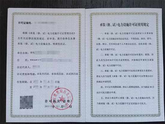 微信图片_202302201610326.png